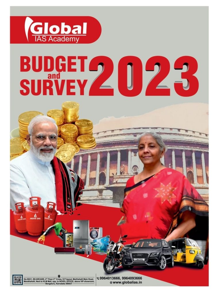 UNION BUDGET 2023 DETAILED ANALYSIS